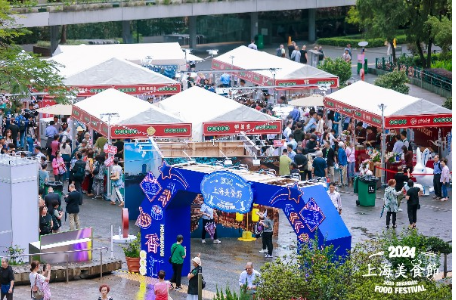 参与沪港合作机制第六次会议