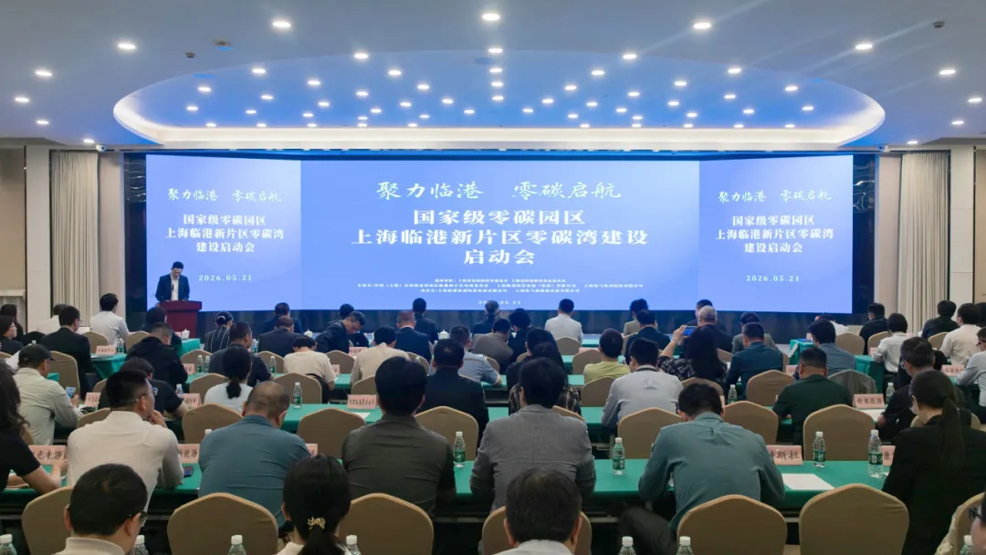 W020260524412594134115 U钱包官网-安全支付工具
