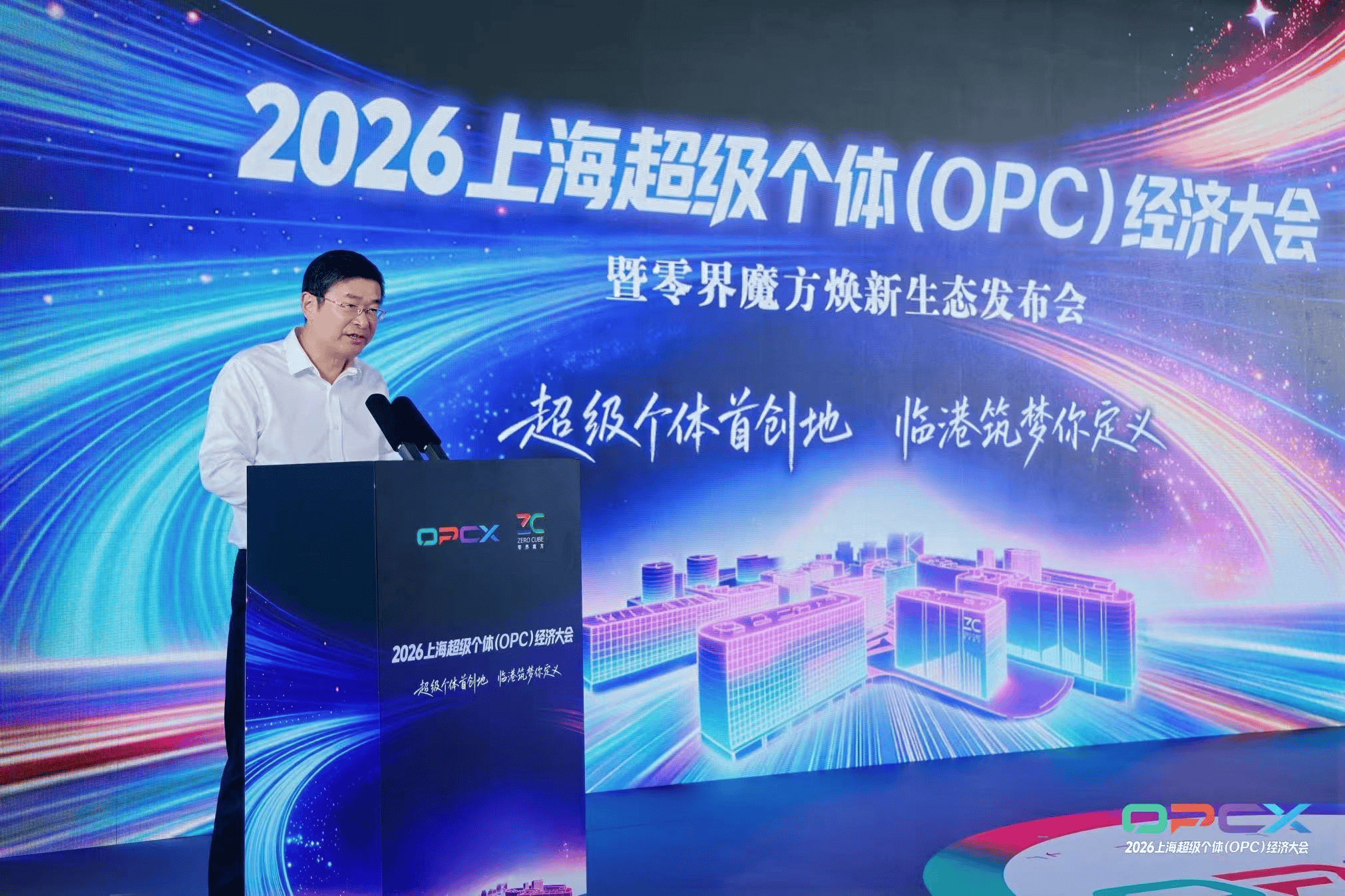 U钱包官网-安全支付工具