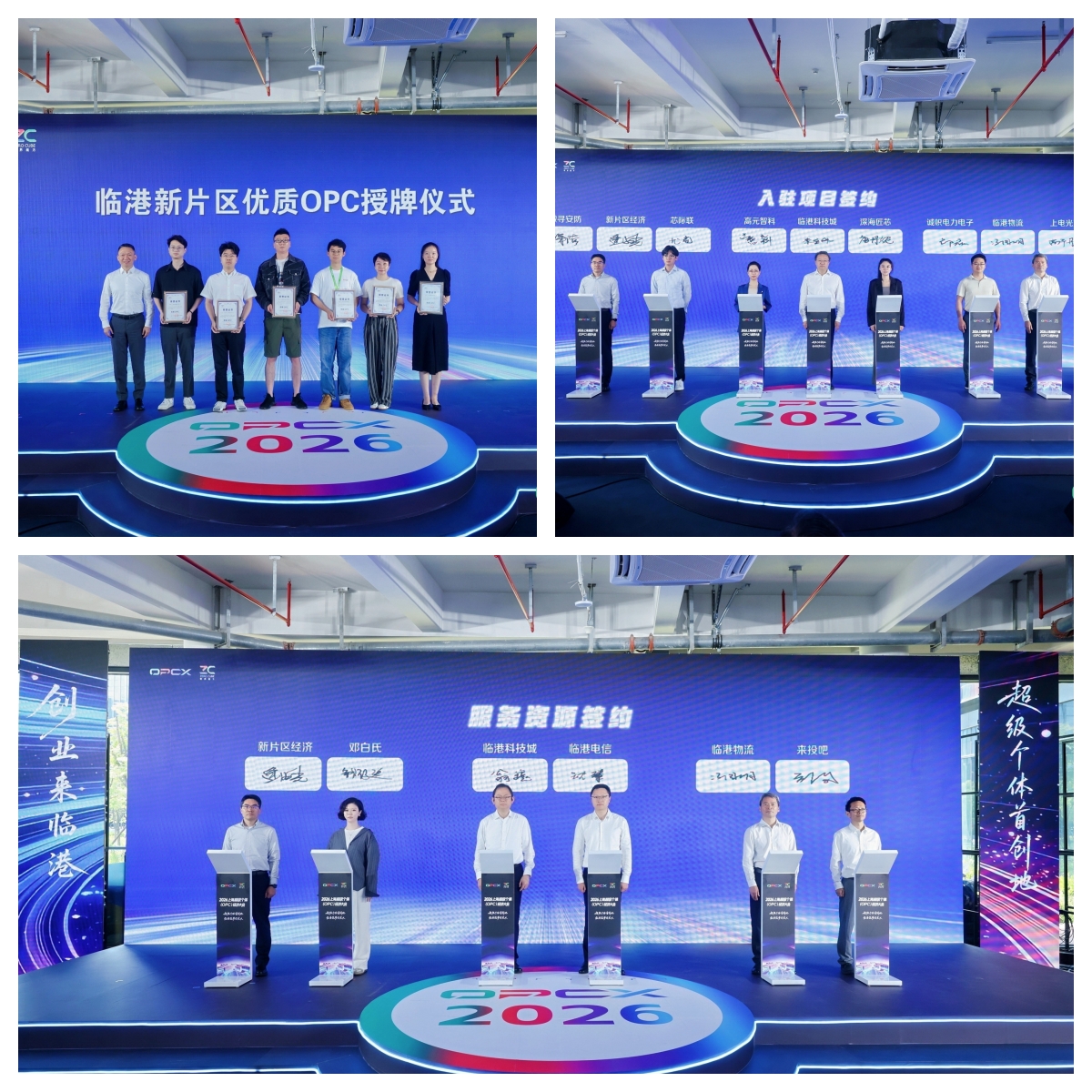 U钱包官网-安全支付工具
