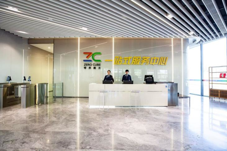 U钱包官网-安全支付工具
