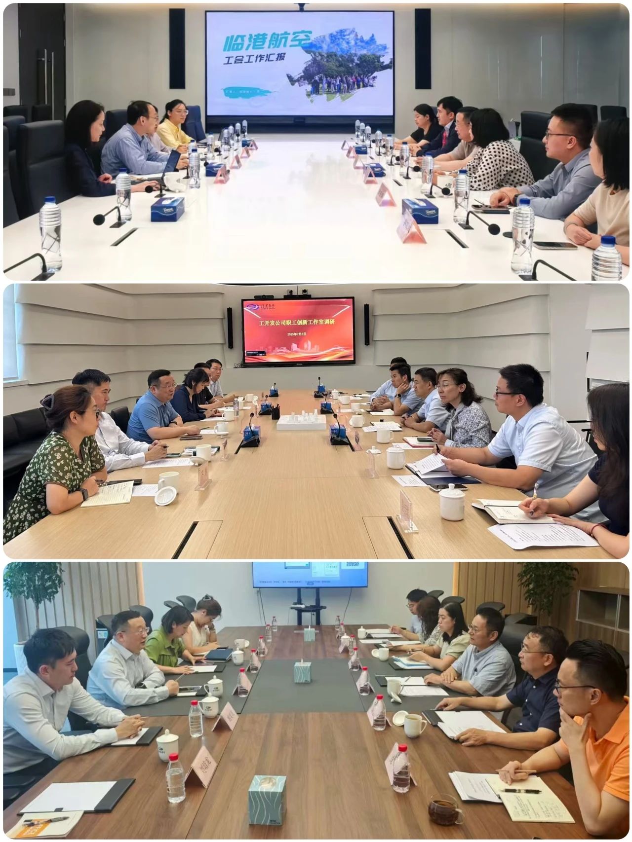 U钱包官网-安全支付工具