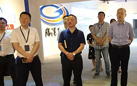 产学研融合新起点：遵义市当局副秘书长、、、遵义院士工作中心主任任博一行调查遵义U钱包科技城
