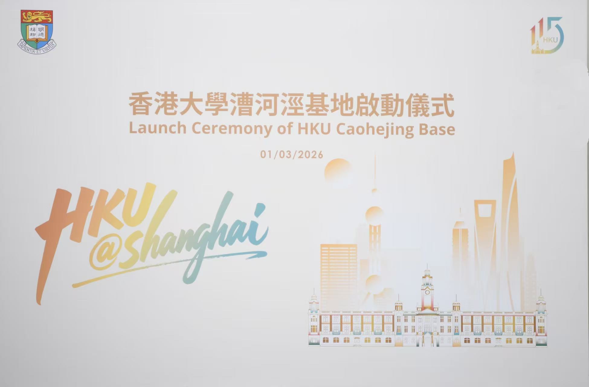 U钱包官网-安全支付工具