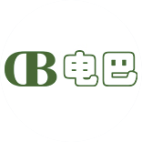 电巴