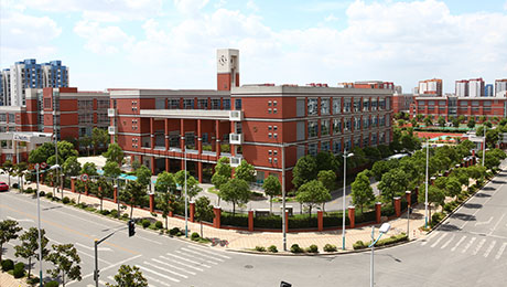 U钱包外国语小学